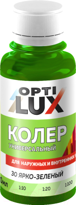 Колеровочная паста Оптилюкс №30 (100мл, ярко-зеленый)
