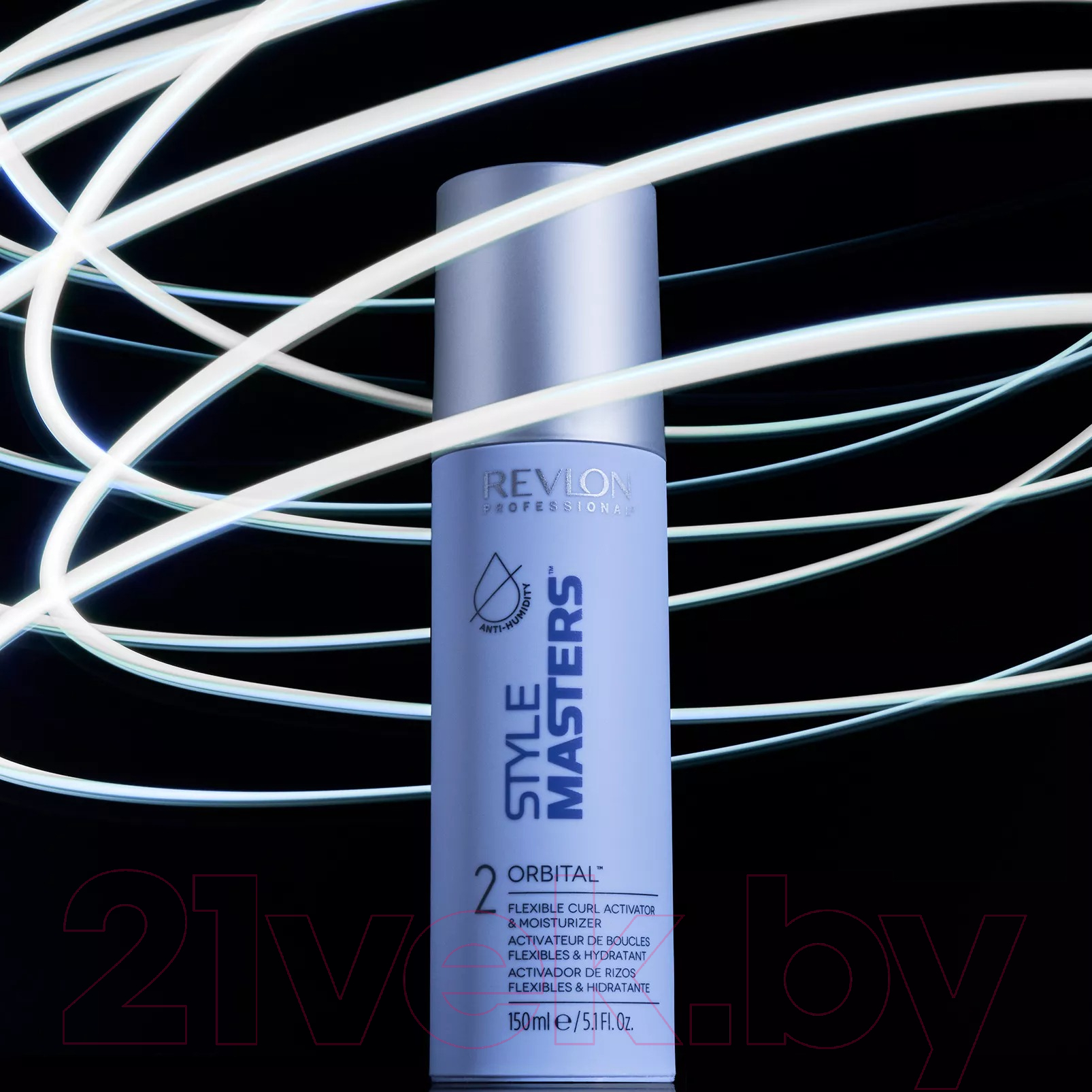 Гель для укладки волос Revlon Professional Style Masters Curly Orbital Активатор эластичност завитков (150мл) — фото 3