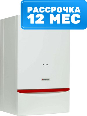 Газовый котел Hubert AGB 35 DC