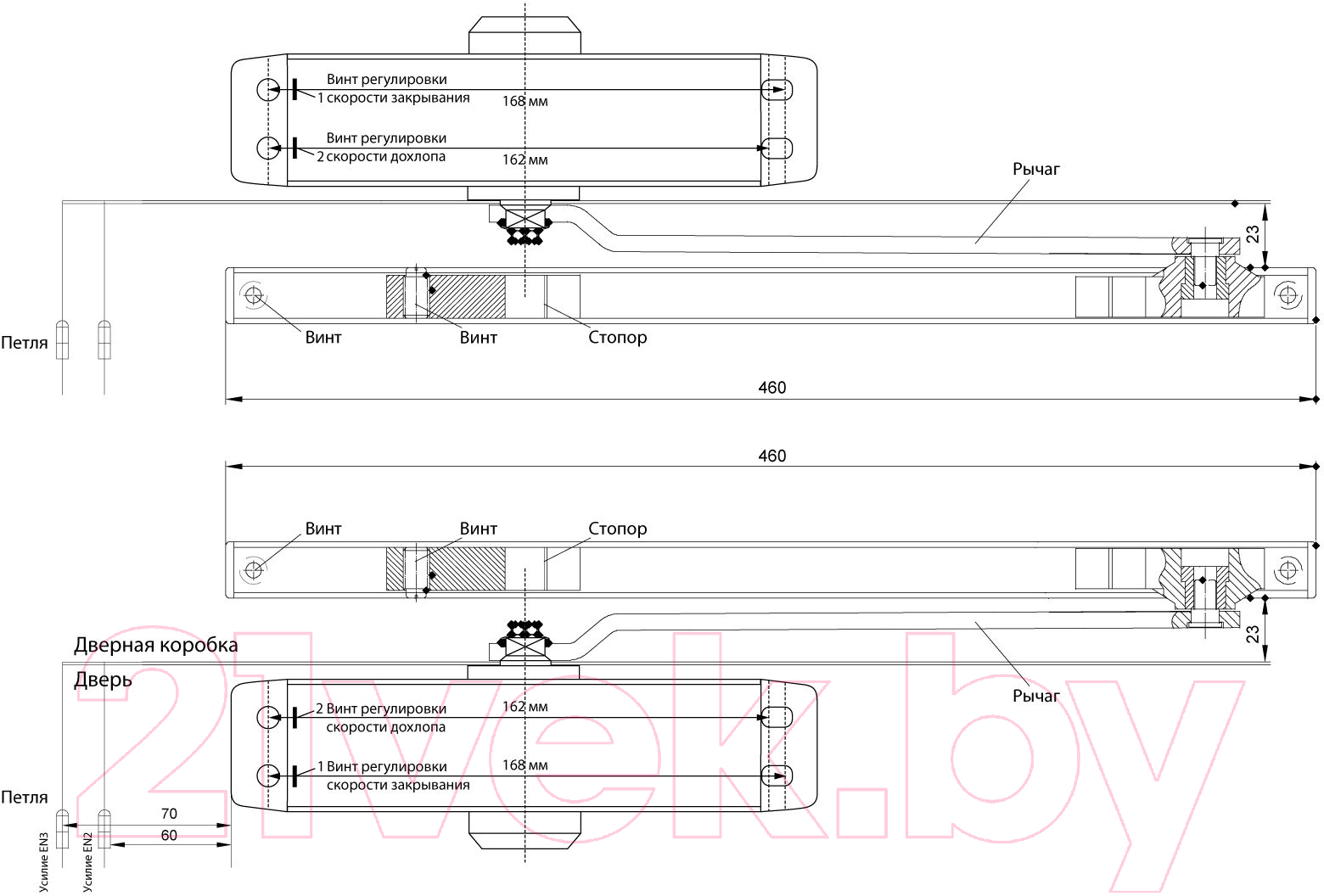 Доводчик с каналом скольжения БУЛАТ Arctic ДД 502/4 AH-W