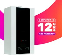 Газовый котел Hubert AGB 18 WLB - 