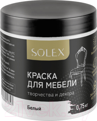 Краска Solex Для мебели (750г, белый)