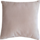 Подушка декоративная Lanatex 0344 / 22250 (35x35x14см, светло-бежевый) - 
