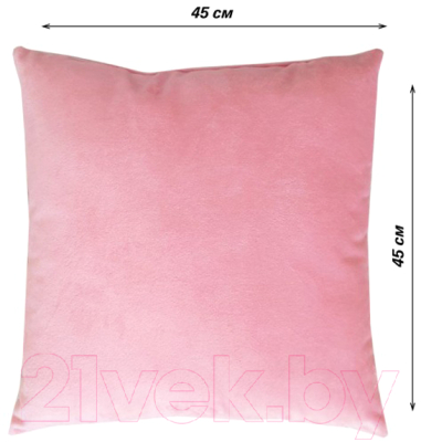 Подушка декоративная Lanatex 0345 / 22254 (45x45x14см, светло-розовый)