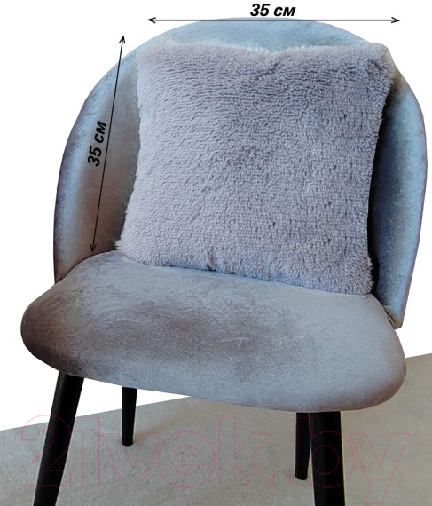 Подушка декоративная Lanatex Plush 0341 / 22185 (35x35x14см, серый) — фото 6