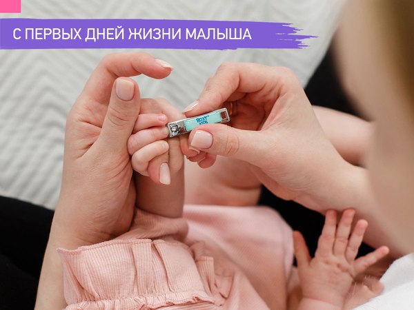 Маникюрный набор детский ROXY-KIDS RBM-001-B (голубой)