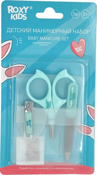 Маникюрный набор детский ROXY-KIDS RBM-001-B (голубой)