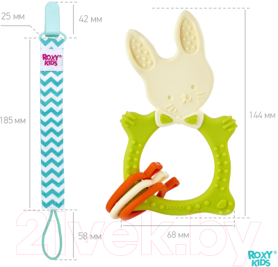 Прорезыватель для зубов ROXY-KIDS Bunny / RBT-001GNSC (зеленый)