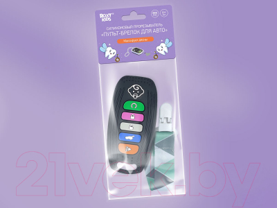 Прорезыватель для зубов Roxy-Kids Пульт-брелок для авто / RTVP-003