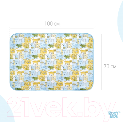 Клеенка детская ROXY-KIDS R-0078/77N (белый/желтый/синий)