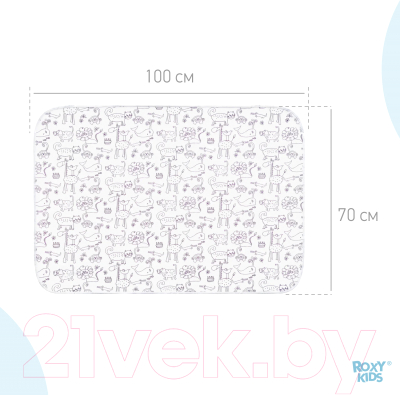Клеенка детская ROXY-KIDS R-0078/76N (белый/серый/розовый)