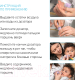 Миниатюра изображения товара Дозатор детский Roxy-Kids RMF-001-V (лавандовый)