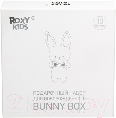 Подарочный набор ROXY-KIDS Bunny Box для новорожденного / RGF-00 (10 предметов)