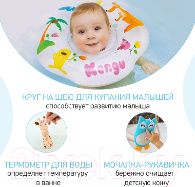 Подарочный набор ROXY-KIDS Bunny Box для новорожденного / RGF-00 (10 предметов)