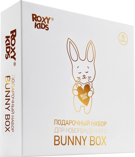 Подарочный набор ROXY-KIDS Bunny Box для новорожденного / RGF-002 (15 предметов)