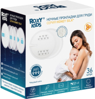 Прокладки для бюстгальтера ROXY-KIDS RBP-R130F-36 (36шт) - 