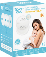 Прокладки для бюстгальтера ROXY-KIDS RBP-R130F-60 (60шт) - 