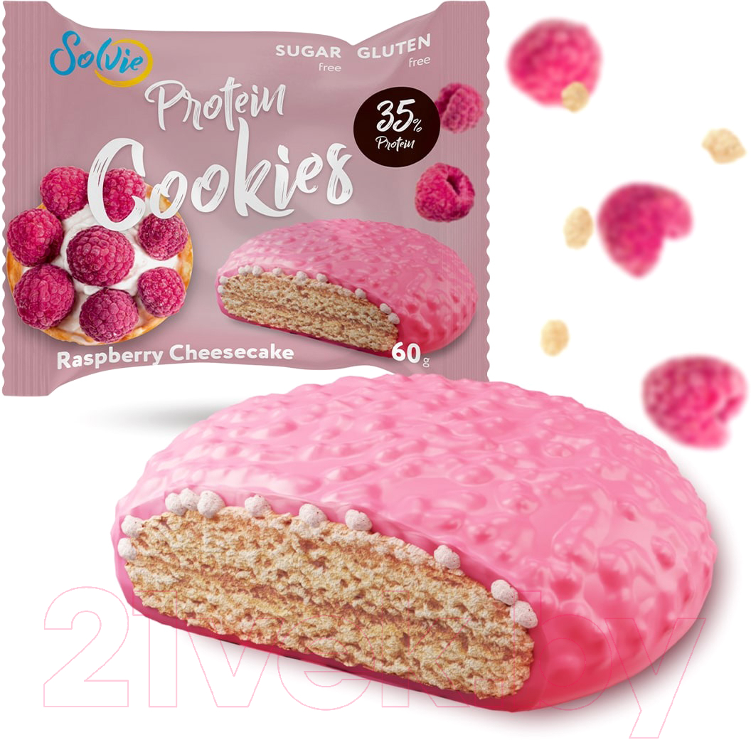 Набор протеинового печенья Solvie Cookie Малиновый Чизкейк с йогуртовой глазурью (8x60г) — фото 3