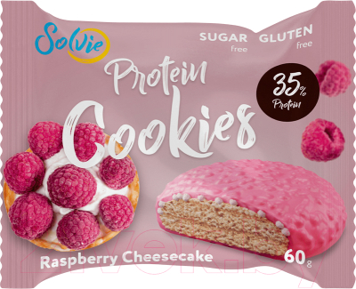 Протеиновое печенье Solvie Cookie Малиновый Чизкейк с йогуртовой глазурью (8x60г)