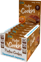 Протеиновое печенье Solvie Protein Cookie Арахисовое с соленой карамелью глазир. шоколадом (8x60г) - 