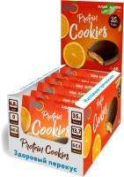 Протеиновое печенье Solvie Protein Cookie Апельсиновое глазированное молочным шоколадом (8x60г) - 