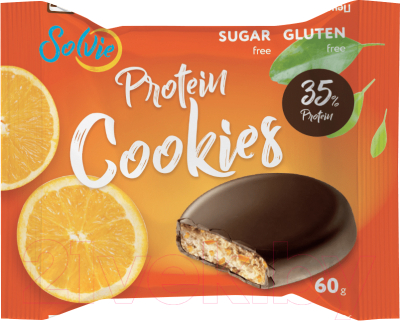 Протеиновое печенье Solvie Protein Cookie Апельсиновое глазированное молочным шоколадом (8x60г)