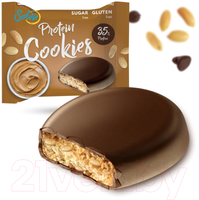 Протеиновое печенье Solvie Protein Cookie Арахисовое глазированное молочным шоколадом (8x60г)