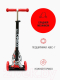 Миниатюра изображения товара Самокат детский CosmoRide Funny S925W (черный/белый)