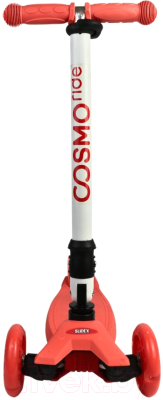 Самокат детский CosmoRide Slidex S925 (коралловый)
