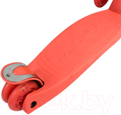 Самокат детский CosmoRide Slidex S925 (коралловый)