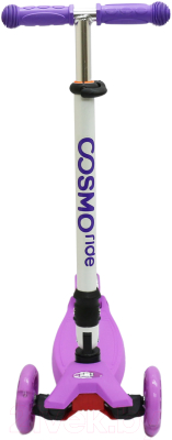 Самокат детский CosmoRide Slidex S925 (сиреневый)
