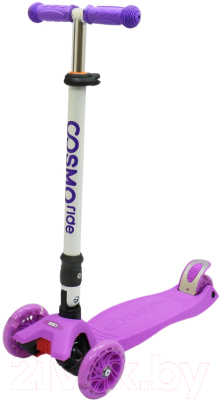 Самокат детский CosmoRide Slidex S925 (сиреневый)