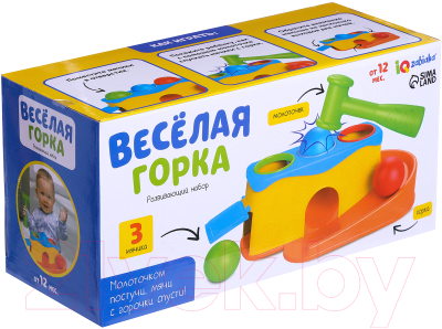 Развивающий игровой набор Zabiaka IQ Веселая горка Сортер / 9913450