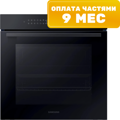 

Электрический духовой шкаф, NV7B42205AK/WT
