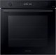 Электрический духовой шкаф Samsung NV7B41201AK/WT - 