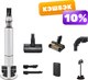 Вертикальный пылесос Samsung VS20B95823W/EV - 