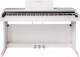 Цифровое фортепиано Rockdale Arietta White / A159361 (белый) - 