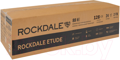 Цифровое фортепиано Rockdale Etude 128 Graded Rosewood / A162558 (палисандр)