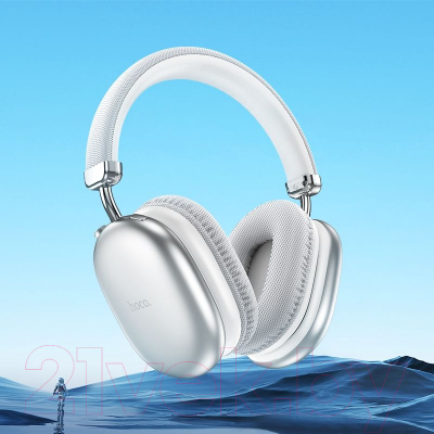 Беспроводные наушники Hoco W35 Max (серебристый)