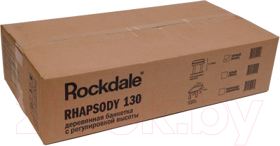 Банкетка для музыкантов Rockdale Rhapsody 130 Black / A124585 (черный)