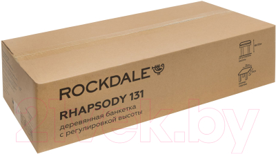 Банкетка для музыкантов Rockdale Rhapsody 131 Rosewood Brown / A156531 (палисандр/коричневый)