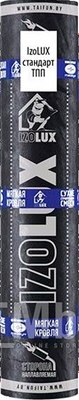Рубероид Тайфун IzoLux Стандарт ТПП-3.0 К-СТ-БЭ-ПП/ПП-3.0 (15м2) - 