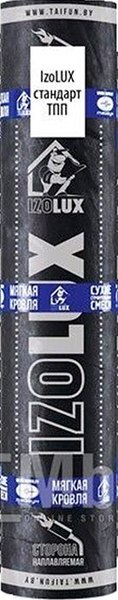 Рубероид Тайфун IzoLux Стандарт ТПП-3.5 К-СТ-БЭ-ПП/ПП-3.5