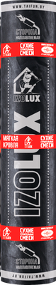Рубероид Тайфун IzoLux Стандарт ЭКП-5.0 К-ПХ-БЭ-К/ПП-5.0 (10м2) - 