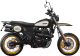 Мотоцикл M1NSK CX 650 XY650GY-A (черный) - 