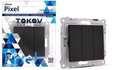 Выключатель Tokov Electric Pixel TKE-PX-V3-C14 (карбон)