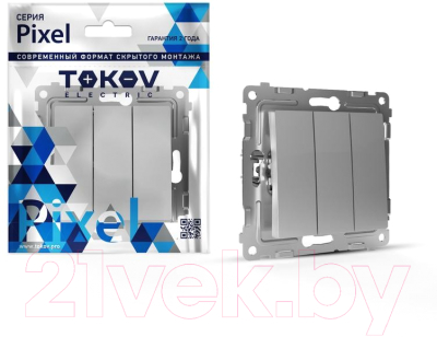 Выключатель Tokov Electric Pixel TKE-PX-V3-C03 (алюминий)