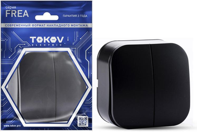 

Выключатель, Frea TKE-FR-V2-C14