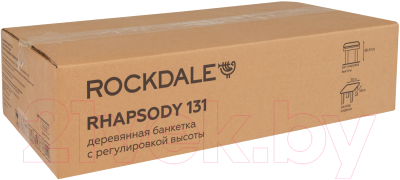 Банкетка для музыкантов Rockdale Rhapsody 131 SV White Royal Blue / A172217 (белый матовый)