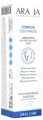 Зубная паста Aravia Laboratories Complex Для комплексного ухода (100г)